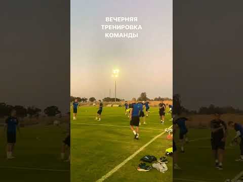 Dinamo Minsk on @ training #session.....