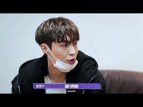 張藝興 181026 Zhang Yixing Lay - Idol Hits behind the scenes