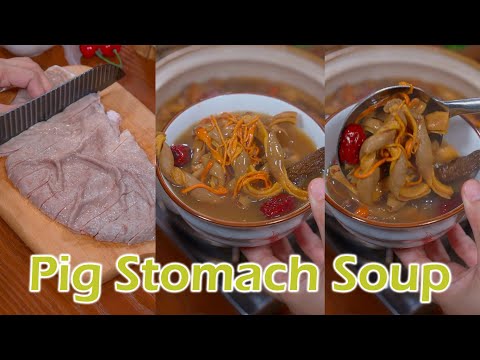 Pig Stomach Chinese Soup Recipe | Aryne Cooking