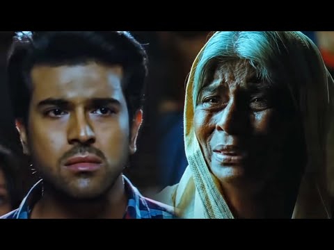 Ye Budhhi Aurat Ram Charan Ko Aashirvad Dene Aayi Hai