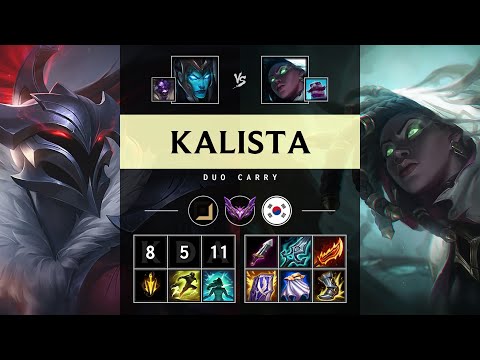 Kalista ADC vs Senna - KR Master Patch 25.14