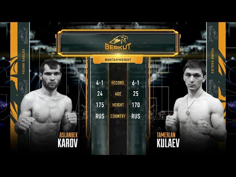 BYE 7: Асланбек Каров vs. Тамерлан Кулаев | Aslanbek Karov vs. Tamerlan Kulaev