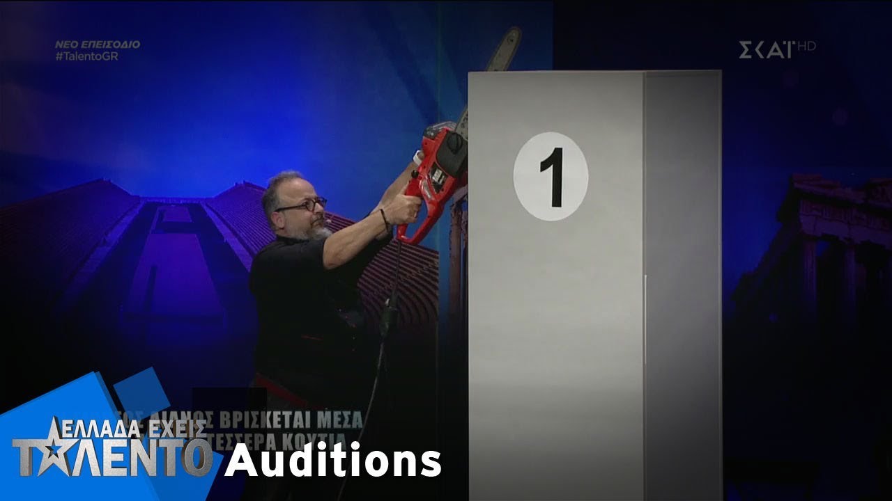 Amazing Dio | Ελλάδα Έχεις Ταλέντο - AUDITION - Season 2 thumbnail