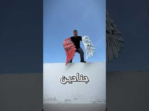 هل رح اقدر اطير انسان بالجو🪽😳#drawing #رسم #shorts