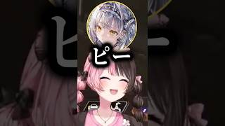 銀上サイネのぶっ飛んだ発言に爆笑する橘ひなの【橘ひなの/ぶいすぽっ！/切り抜き】