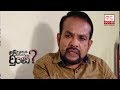what-happened-ranjith-soysa-04-11-2018
