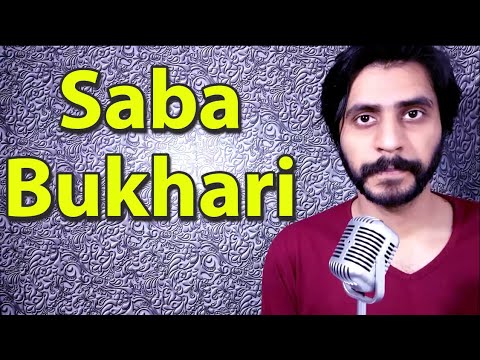 How To Pronounce Saba Bukhari