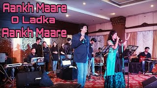 Aankh Maare O Ladka Aankh Maare | Kumar Sanu , Kavita KM | Tere Mere Sapne | Gul Saxena &amp; Avi Dutta
