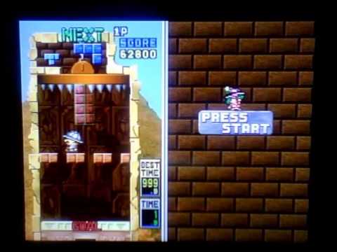 tetris plus playstation 3