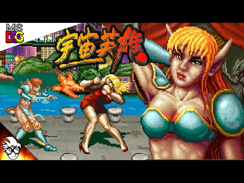Gameplay Video