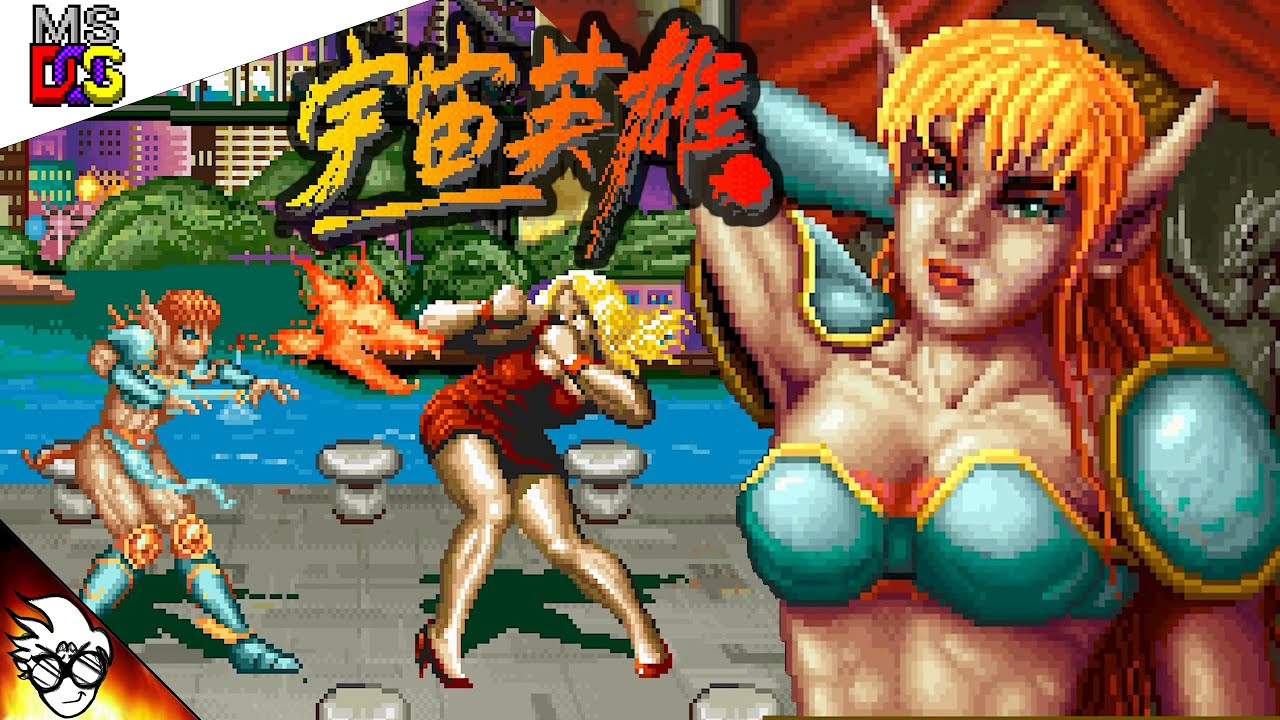Gameplay Video