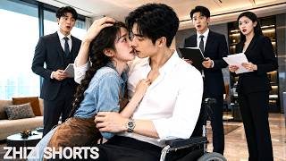 鄉下女孩因為不識字被騙簽下卖身契成為輪椅總裁的妻子，本以為會被利用欺騙，怎料總裁是兒時就愛上她的癡情種，只想寵她一輩子不放手！#drama#愛情#總裁