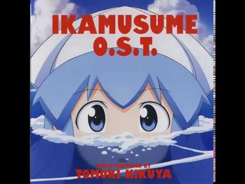 Shinryaku! Ika Musume OST - 32 Honki wa Ashita Kara dasu de geso