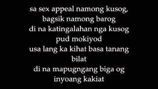 Bisan - NoPetsAllowed Lyrics on screen