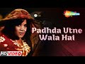 Padhda Utne Wala Hai Bachpan Movie Song 1970 Lata Mangeshkar Songs Sanjeev Kumar