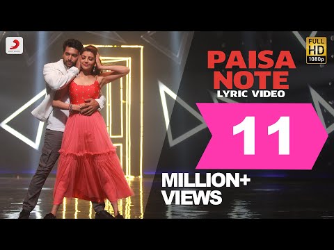 Comali - Paisa Note Lyric (Tamil) | Jayam Ravi, Kajal Aggarwal | Hiphop Tamizha