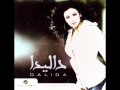 Dalida - Safarna Wen Makan 