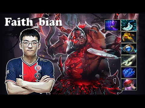 Faith bian -  Pudge Offlane vs Paparazi Queen of Pain | Dota 2 7.30e Gameplay