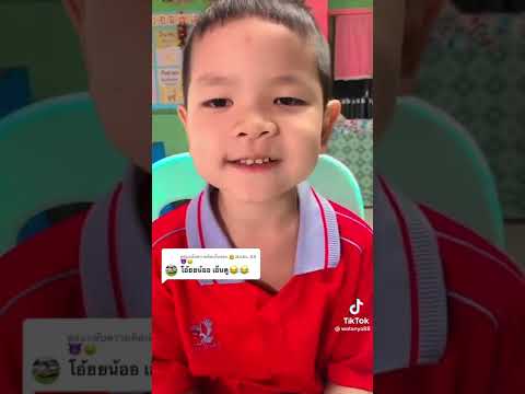 ชื่อฟีฟายเท่ๆ