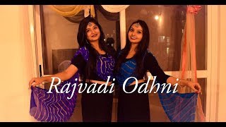 Rajvaadi Odhni | Kalank | Alia Bhatt | Jonita Gandhi | Dance Choreography