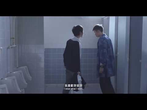 Trailer 2019 第41屆金穗獎影展|亞洲短打-香港鮮浪潮|吊吊揈 My World