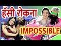 Funniest Compilation Of Baba Gurmeet Ram Rahim Singh Insan