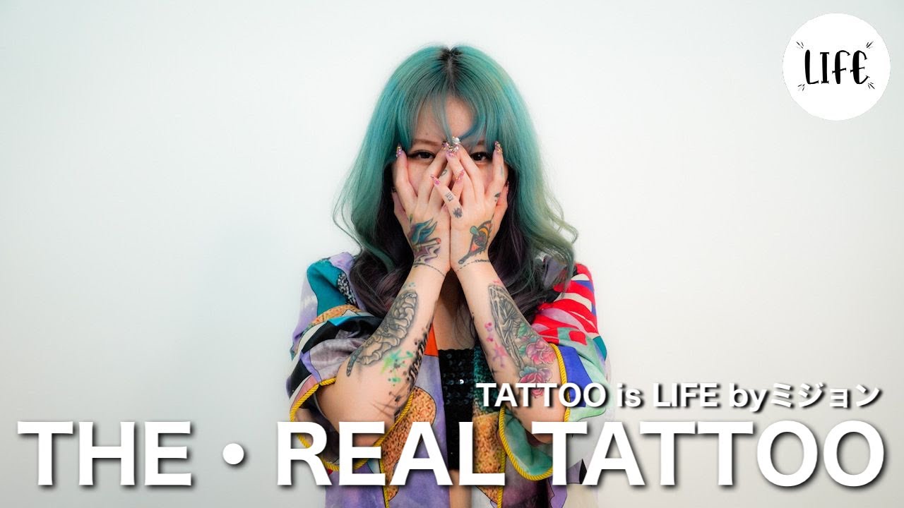 【TATTOO】過去のある経験がきっかけ。彫師KONOMIさんにお願いしたリアル系タトゥーとは/LIFE