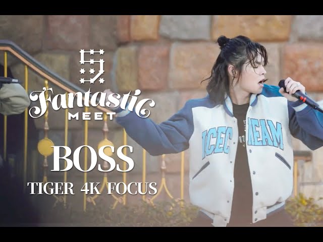 2023年11月1日 《 MIRROR 5th Anniversary Fantastic Meet 》MINI Concert 《BOSS》Tiger Focus 4K 高清飯拍