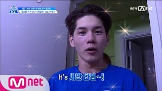 Download lagu PRODUCE 101 season2 [단독/10회] 피부미남 프로젝트 170609 EP.10 mp3
