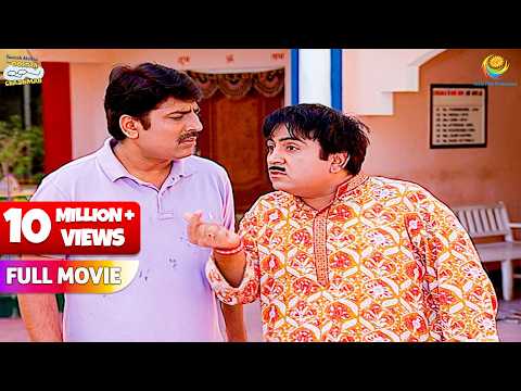 Chutki Bajakar Kisko Challenge kar raha hai Jethya ! | FULL MOVIE | Taarak Mehta Ka Ooltah Chashmah