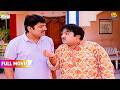 Chutki Bajakar Kisko Challenge Kar Raha Hai Jethya FULL MOVIE Taarak Mehta Ka Ooltah Chashmah