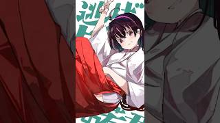【イラストメイキング】亜也子ちゃんを描いてみた#逃げ上手の若君 #イラスト #メイキング動画#イラストメイキング