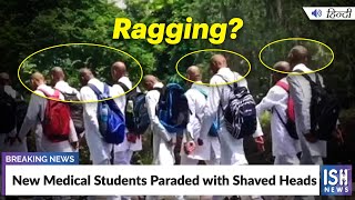 New Medical Students Paraded with Shaved Heads