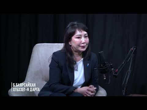 bayrsaikhan 001
