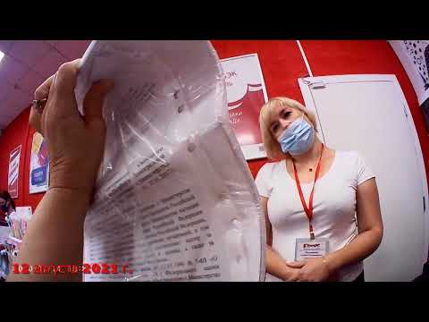 Магазин Комус. Нарушают законы, права, конституцию. Полная безграмотность.