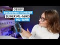 Slinex ML-16HD Silver - видео