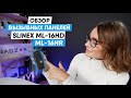 Slinex ML-16HD Silver IP65 - видео