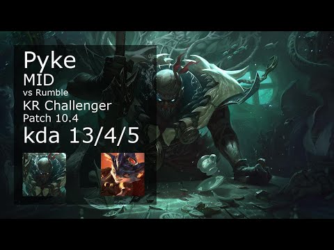 Pyke Mid vs Rumble - KR Challenger 13/4/5 Patch 10.4 Gameplay // [롤] 파이크 vs 럼블 미드 13/4/5