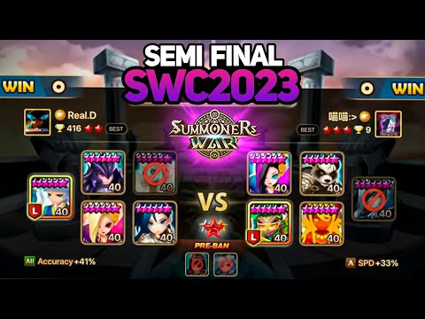 MEOWMEOW  vs REAL.D (BO3). SWC2023 APAC Preliminary Group B Day 1 - Summoners War