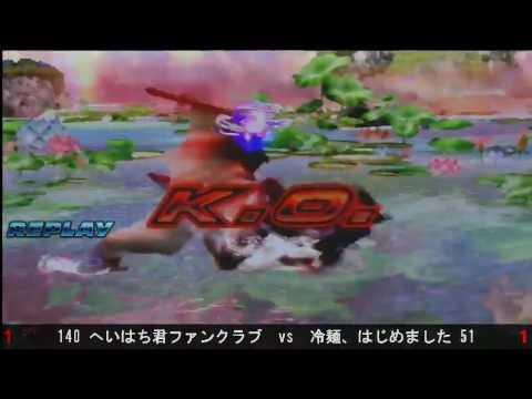 Yoshi Gameplay Sequences - JFJ/Owata