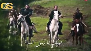 لبيك يا رسول الله مقاطع دينيه اجمل حالات واتس اب