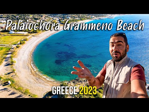Palaiochora Chania, Grammeno Beach, Yes worth it, Crete Greece 2023