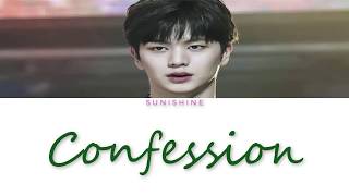 Yook Sungjae "Confession" Indosub