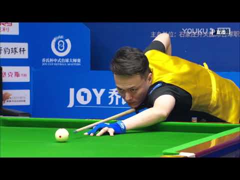 Dai Yong VS Phone Myint Kyaw (MYA) - LR4 - 2022 Joy Cup Heyball Masters Players Champs Shijiazhuang