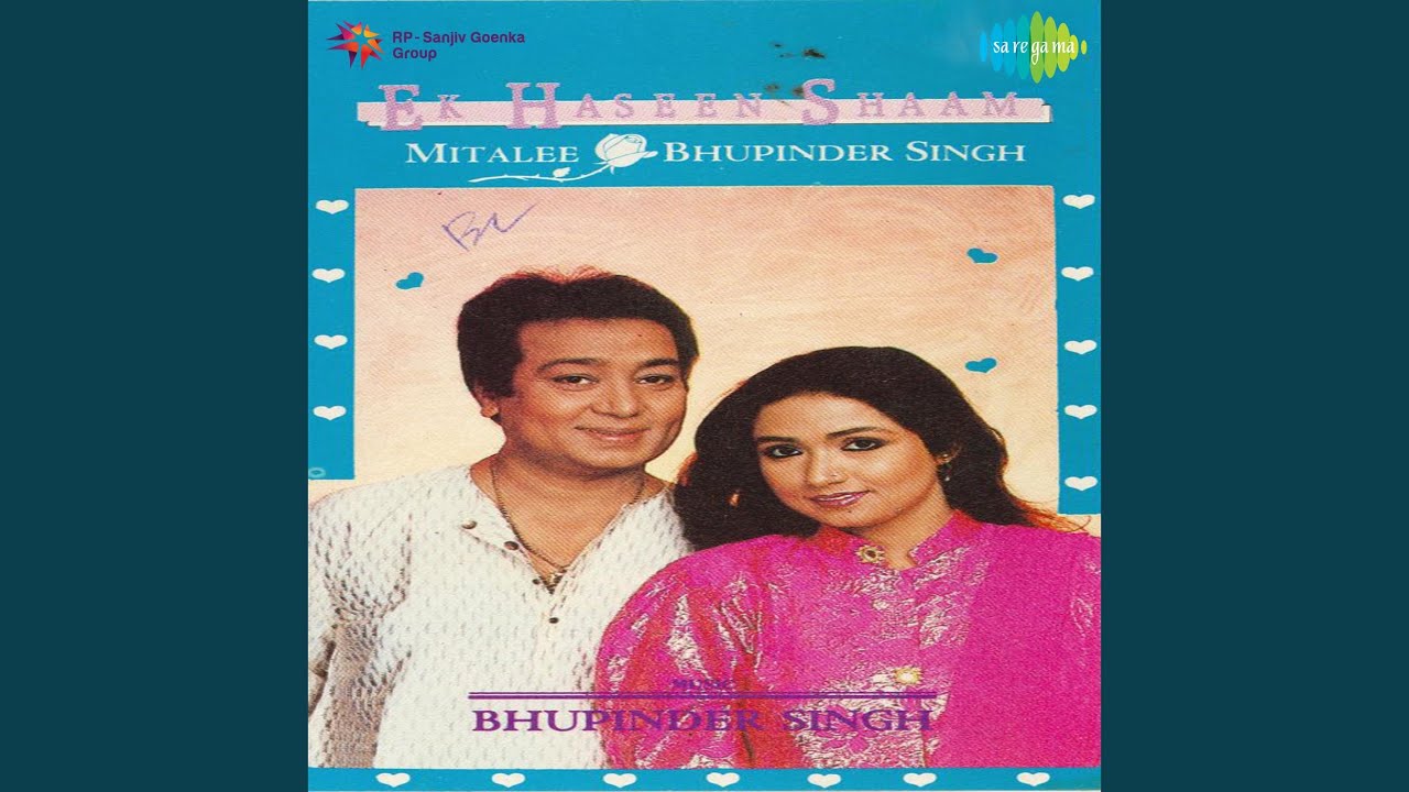 Botal Sharab Kee Lyrics | Saqi (Bhupinder Singh) | Bhupinder Singh | Bhupinder Singh