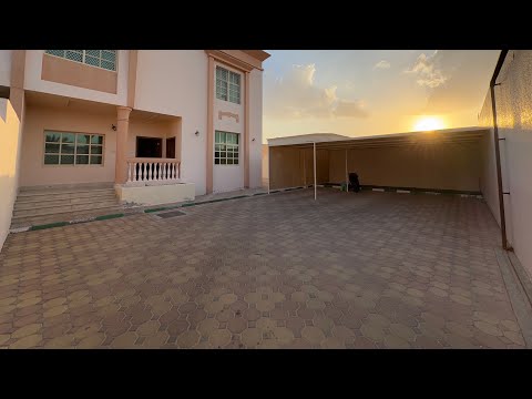 صورة مصغرة لفيديو العقار