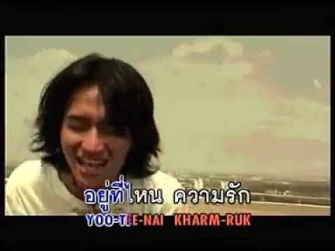 เพิ่มขนาดของอวัยวะเพศชาย วิธีการที่จะกระตุ้นผู้หญิงว่าคำ
