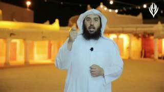 برنامج قطرات اجتماعية (ح5) المسكين الجديد  *أ.د.عمر المقبل* image