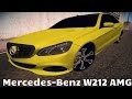 Mercedes-Benz W212 AMG для GTA San Andreas видео 1