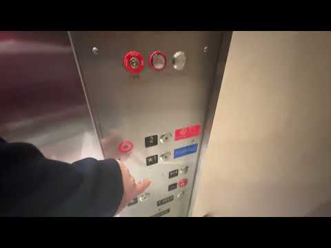 MEI Hydraulic Elevators @ Target - Pittsburgh, PA